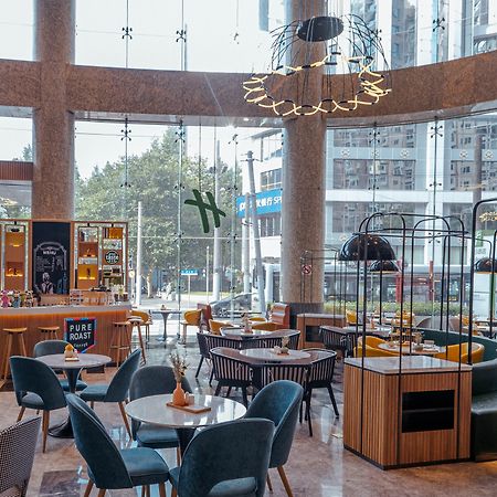 Holiday Inn Shanghai Nanjing Road By Ihg Exterior foto Lobby lounge