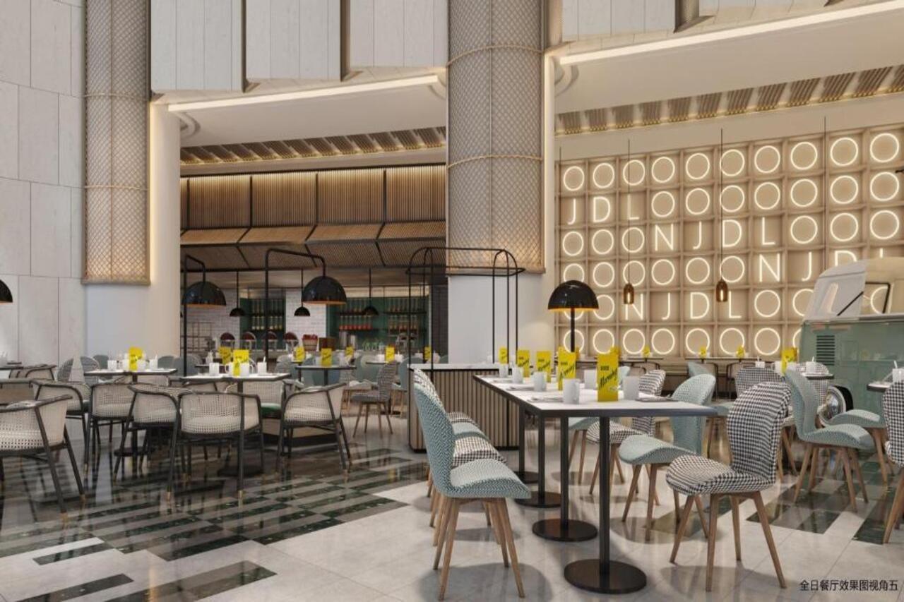 Holiday Inn Shanghai Nanjing Road By Ihg Exterior foto The restaurant