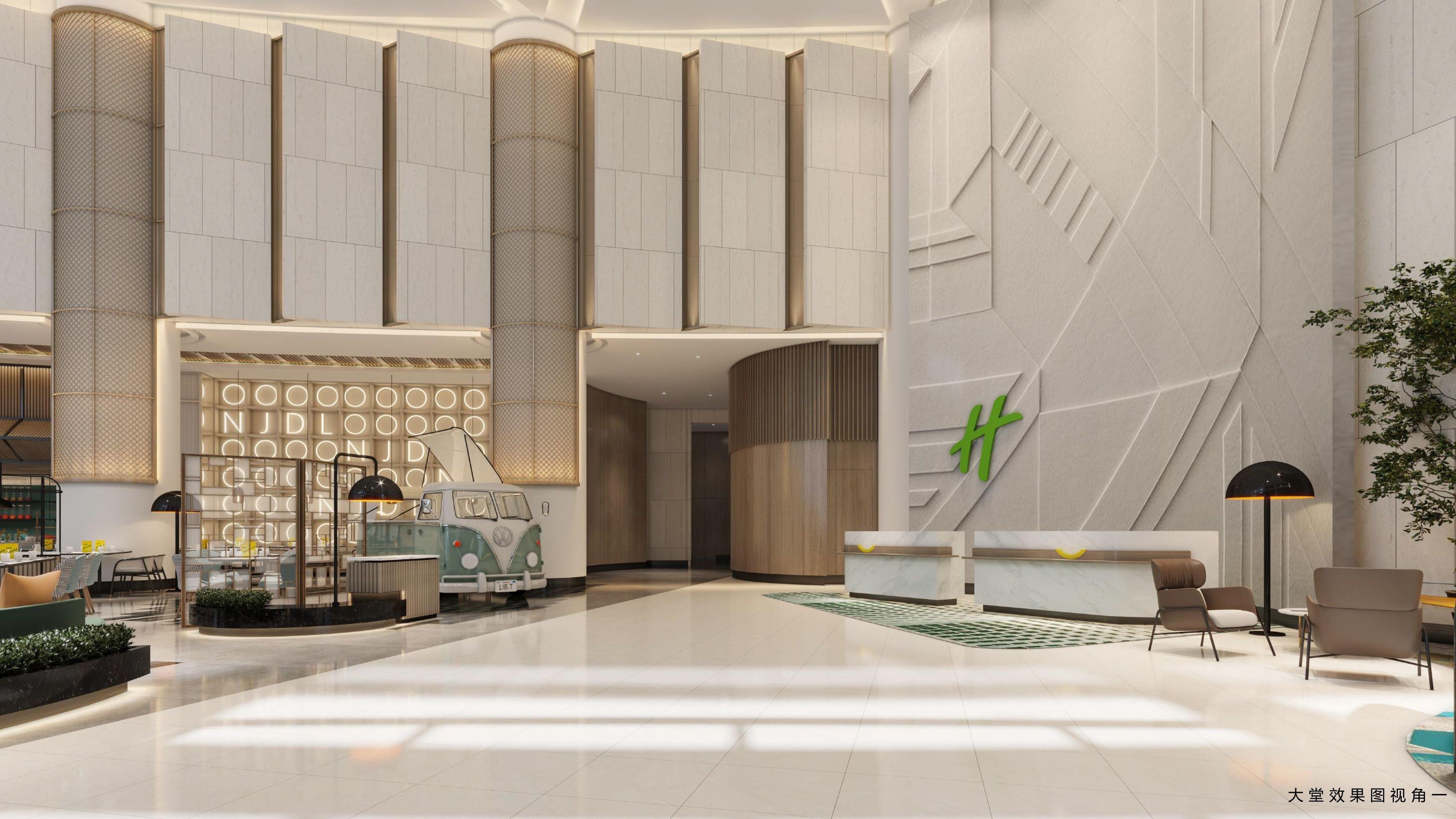 Holiday Inn Shanghai Nanjing Road By Ihg Exterior foto Lobby