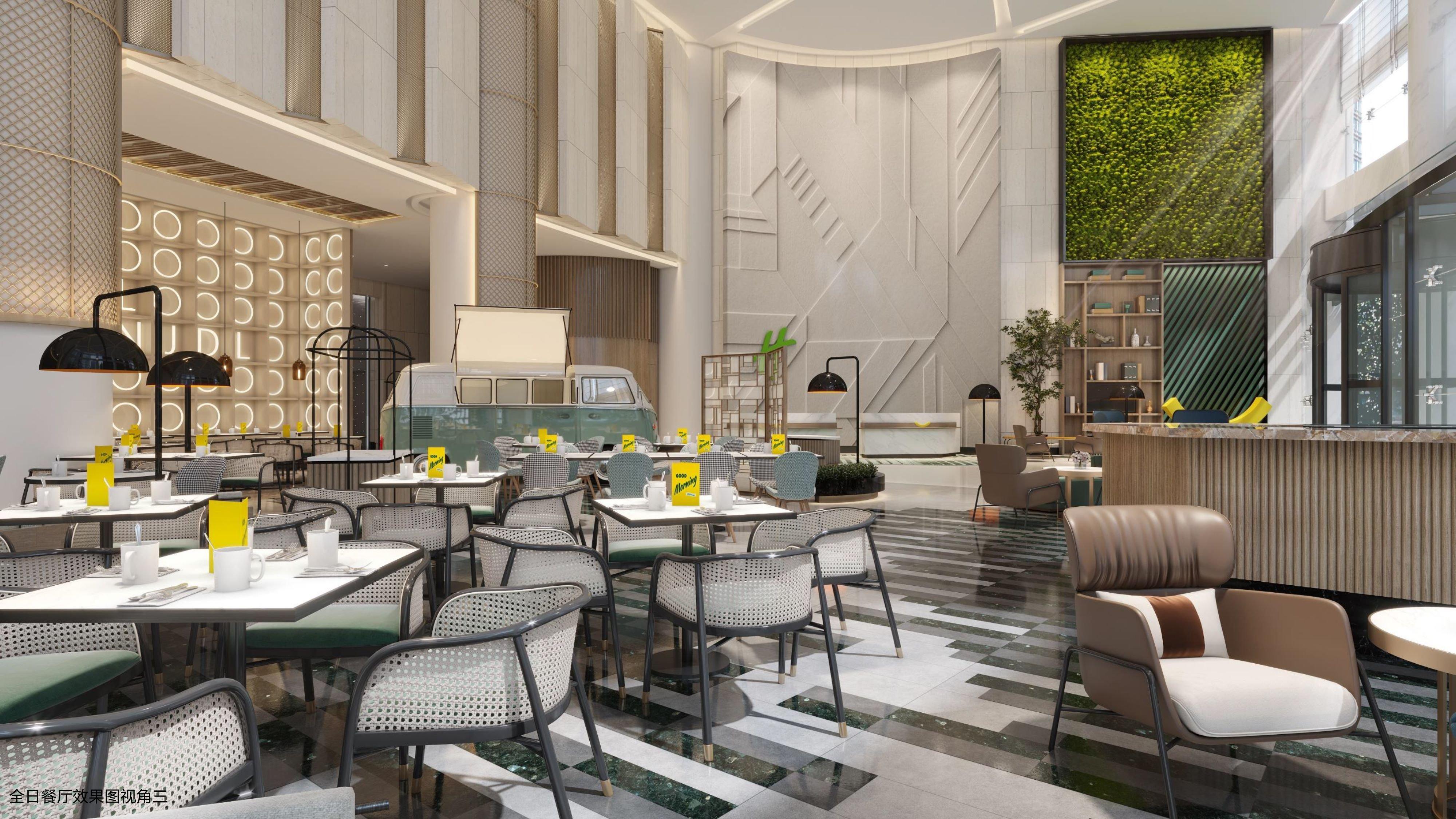 Holiday Inn Shanghai Nanjing Road By Ihg Exterior foto The restaurant