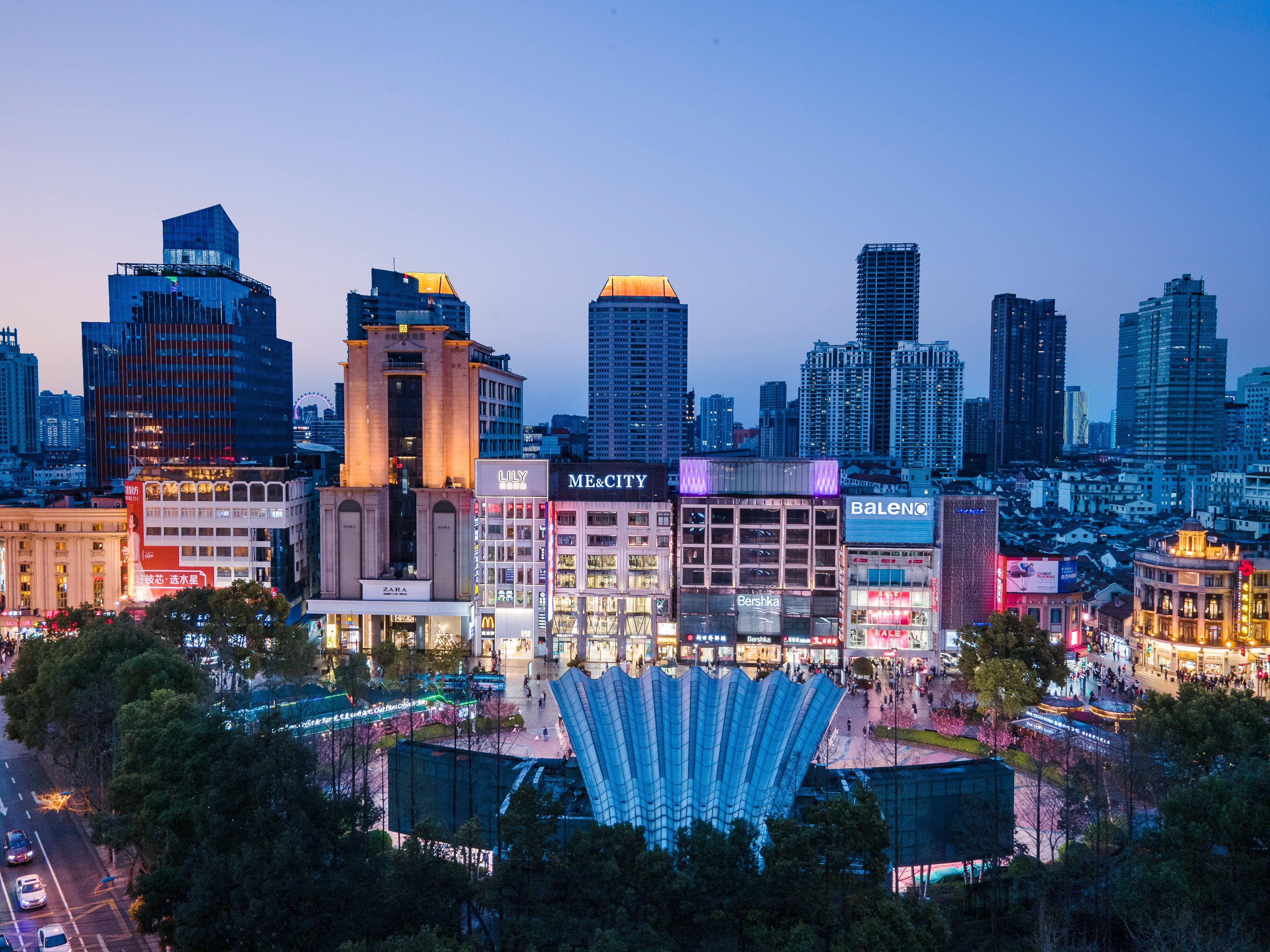 Holiday Inn Shanghai Nanjing Road By Ihg Exterior foto Nanhai skyline