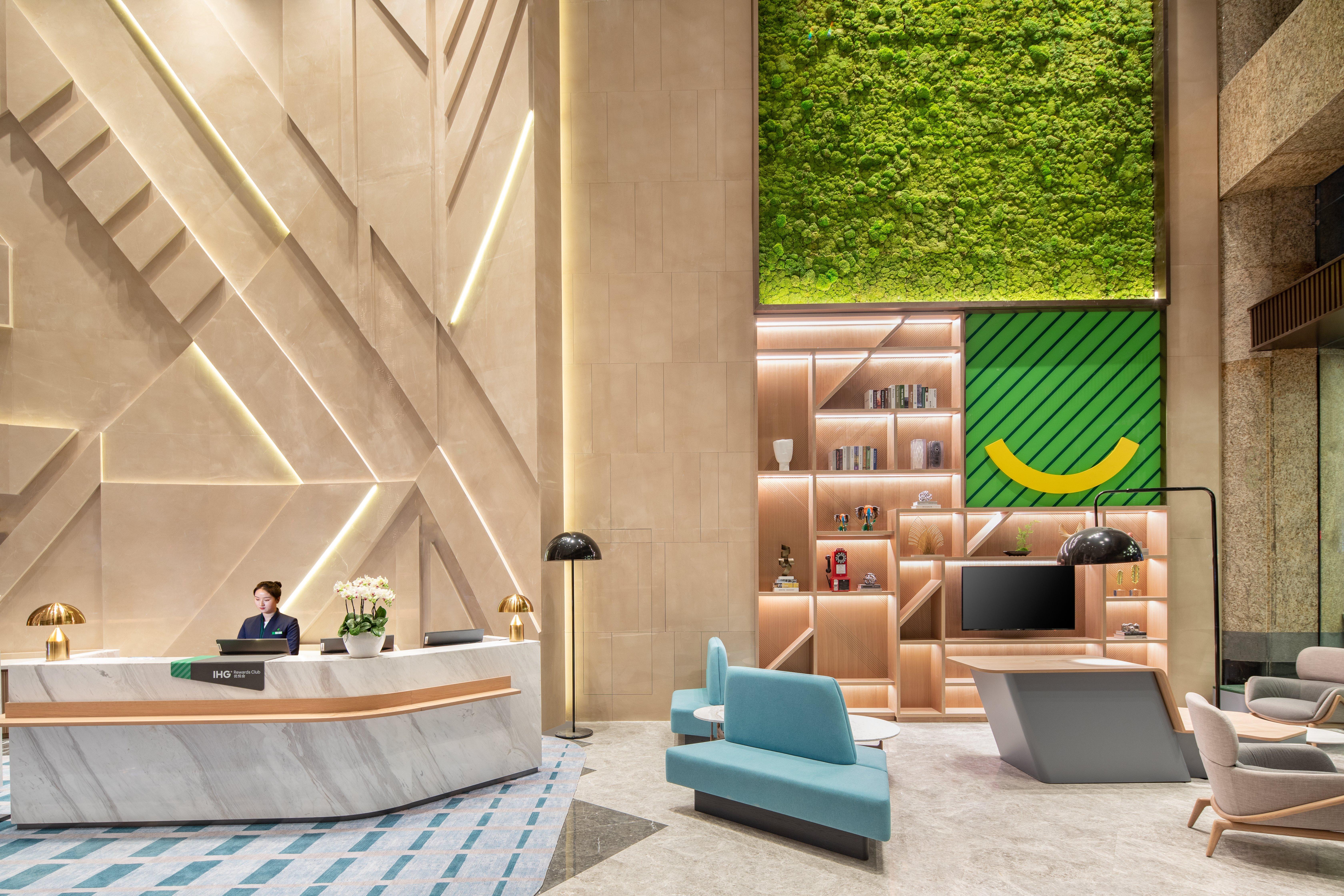 Holiday Inn Shanghai Nanjing Road By Ihg Exterior foto The lobby of the hotel